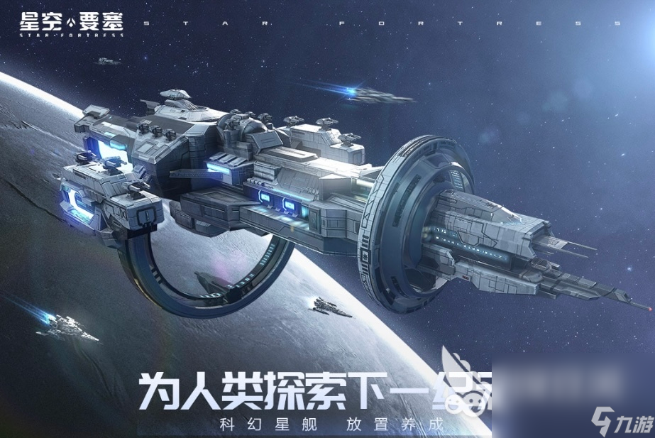 2022适合天蝎座玩的游戏大全 最火的适合天蝎座玩的游戏推荐