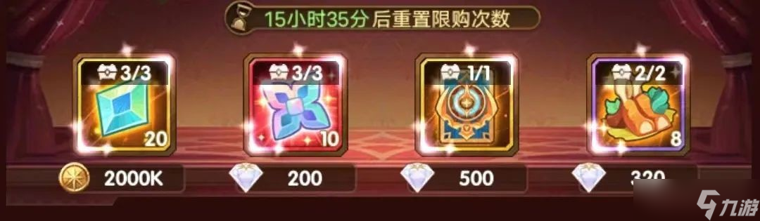 剑与远征宠物获取途径一览