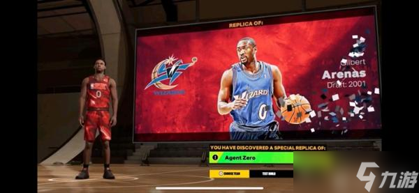 NBA2K23球星建模匯總 球星建模有哪些？