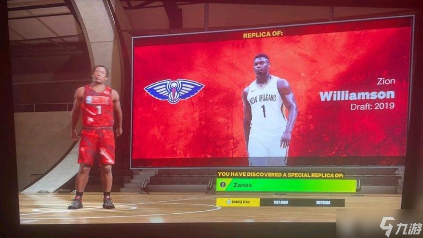 NBA2K23球星建模匯總 球星建模有哪些？