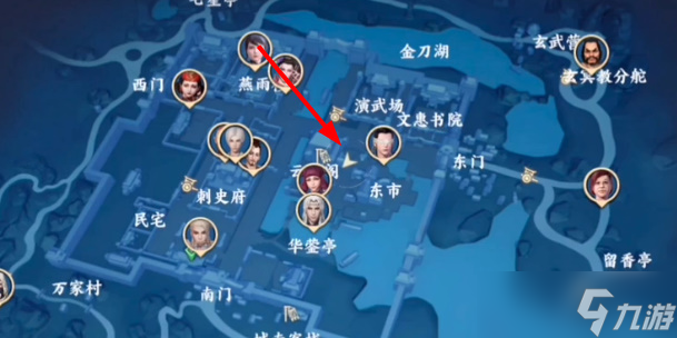 不良人3商者好琴轶事攻略