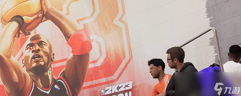 NBA2K23成为传奇是什么