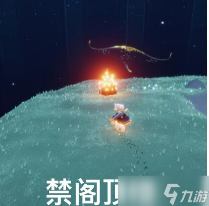 《光遇》9月14日大蜡烛在哪