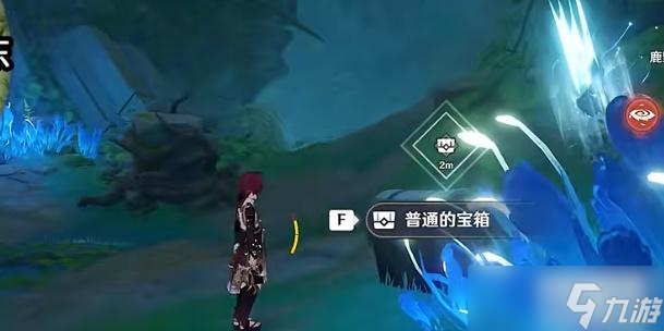 原神童夢的切片怎么開