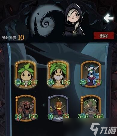 《月圆之夜》镜中的记忆核心速通攻略