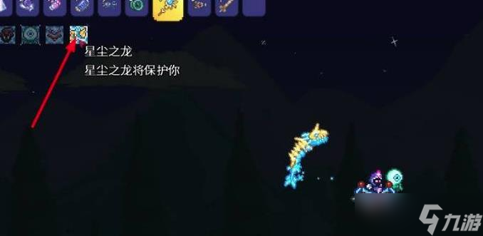 泰拉瑞亚怎么取消召唤物