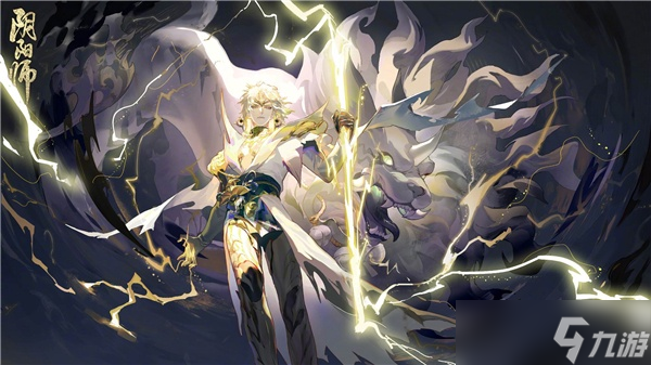 《阴阳师》新式神须佐之男技能一览
