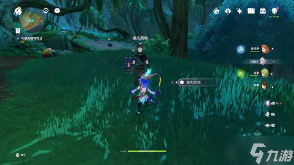 《原神》与珍稀之鸟的短暂邂逅攻略图文 与珍稀之鸟的短暂邂逅怎么触发？