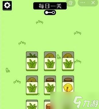 《羊了个羊》第一关通关方法介绍