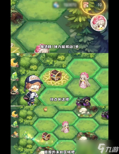 《奥比岛手游》梦幻国度第一宫玩法推荐