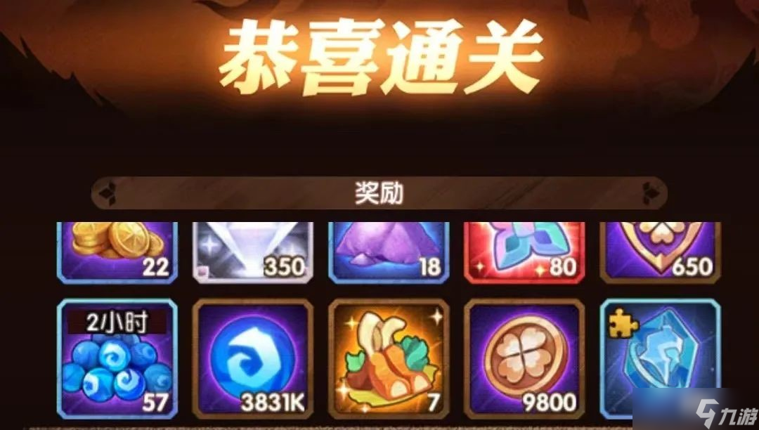 剑与远征宠物获取途径一览
