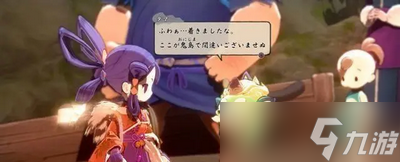 天穗之咲怎么打稻姬黄泉椿蛤蟆 任务打法攻略