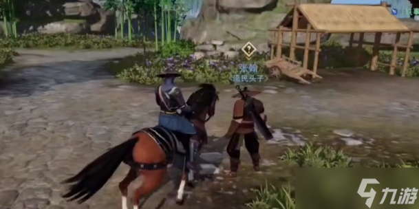 不良人3亲故难寻轶事攻略