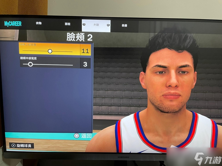 《NBA2K23》好看的捏脸数据大全