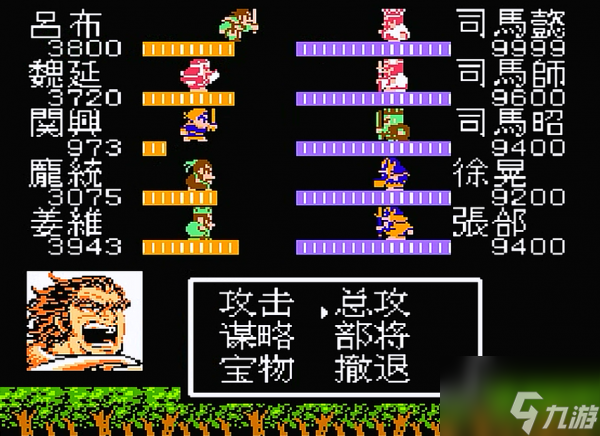 吞食天地2强五人组 具体介绍