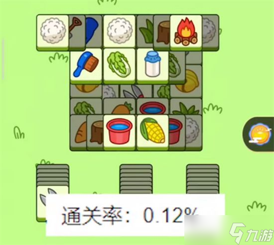 羊了个羊第二关通关率高吗