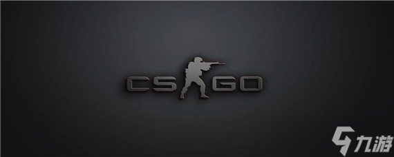 csgo怎么急停