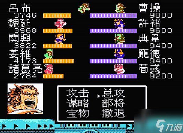 吞食天地2强五人组 具体介绍