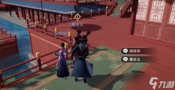 不良人3莺歌燕舞轶事攻略