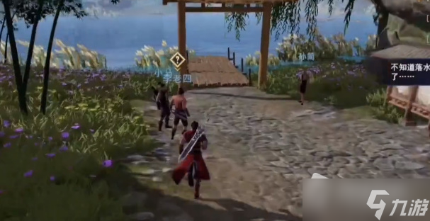 《不良人3》拿盗任务攻略