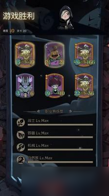 月圆之夜镜中的记忆难度10关卡完美通关攻略介绍
