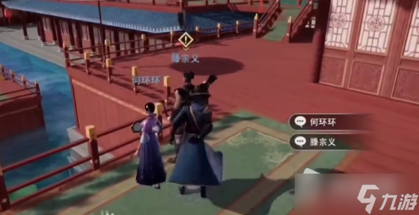 《不良人3》莺歌燕舞任务攻略