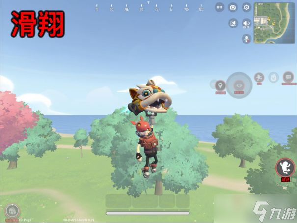 《香肠派对》基础操作介绍