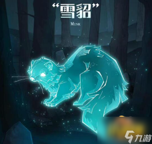 哈利波特魔法觉醒守护神雪貂怎么获得 守护神雪貂选项攻略