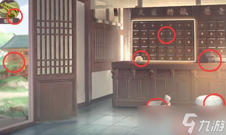 三国志幻想大陆皎皎月中仙第五章怎样过关