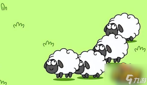 《羊了个羊》游戏评测：消除休闲类游戏