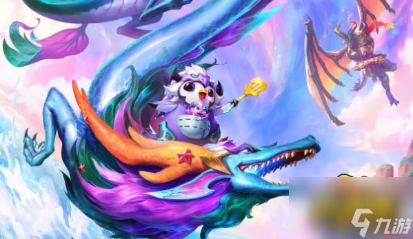 云顶之弈s7.5碧波龙怎么玩-s7.5碧波龙阵容运营攻略