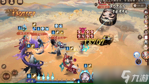 《阴阳师》须佐之男PVE玩法推荐