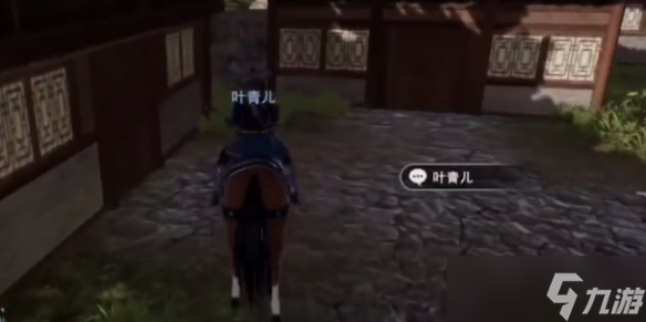 《不良人3》親故難尋任務(wù)攻略