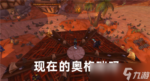 魔兽世界怀旧服小长假无敌开始排队 天灾入侵被吐槽 奶骑玩法介绍