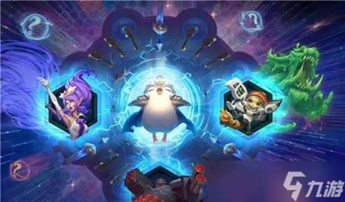 云顶之弈s7.5羁绊 lol云顶之弈s7.5羁绊