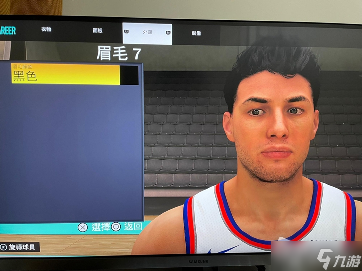 《NBA2K23》好看的捏臉數(shù)據(jù)大全