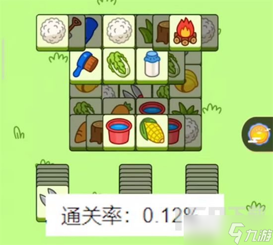 羊了个羊第二关到底能不能过 第二关通关率详情介绍