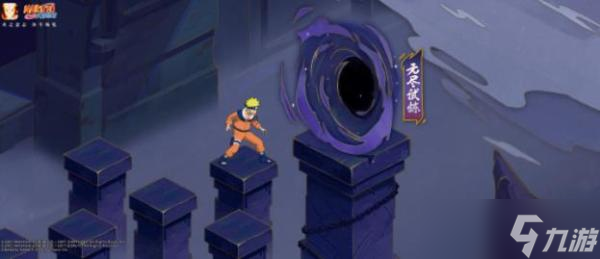 《火影忍者手游》2021幻之试炼3攻略大全 幻之试炼3全关卡攻略汇总