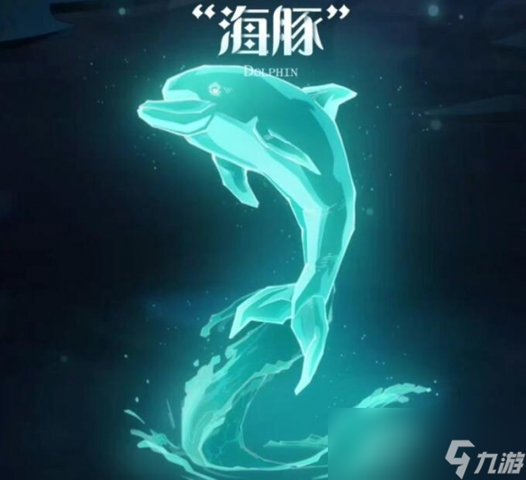 《哈利波特：魔法觉醒》守护神海豚获取方法