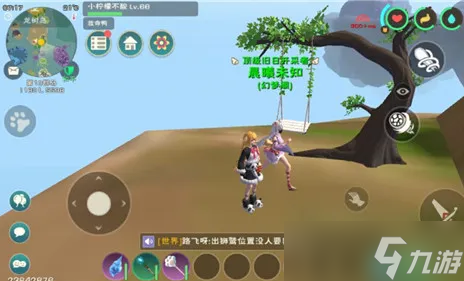 创造与魔法亲密度怎么提升
