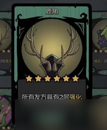 《月圆之夜》镜中的记忆黑玫瑰攻略