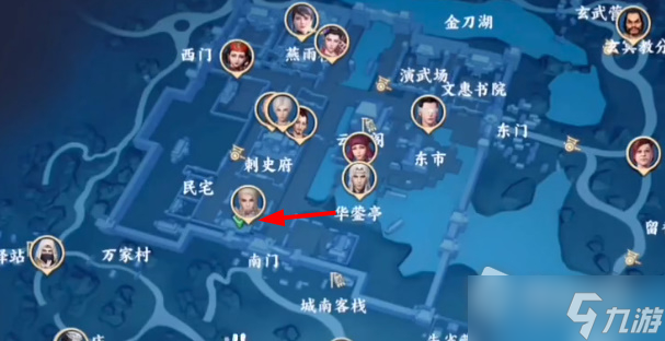 《不良人3》莺歌燕舞任务攻略