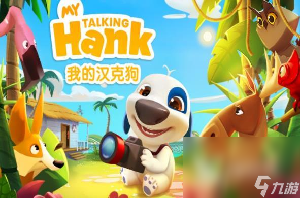 2022好玩的小猪游戏有哪些 最好玩的小猪游戏下载推荐