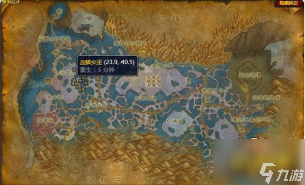 魔兽世界抽水泵结构图任务怎么做-抽水泵结构图任务攻略