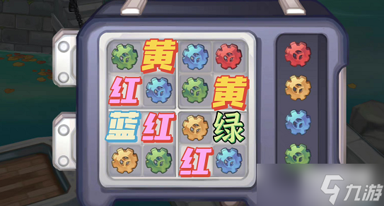奥比岛关闭罐子攻略