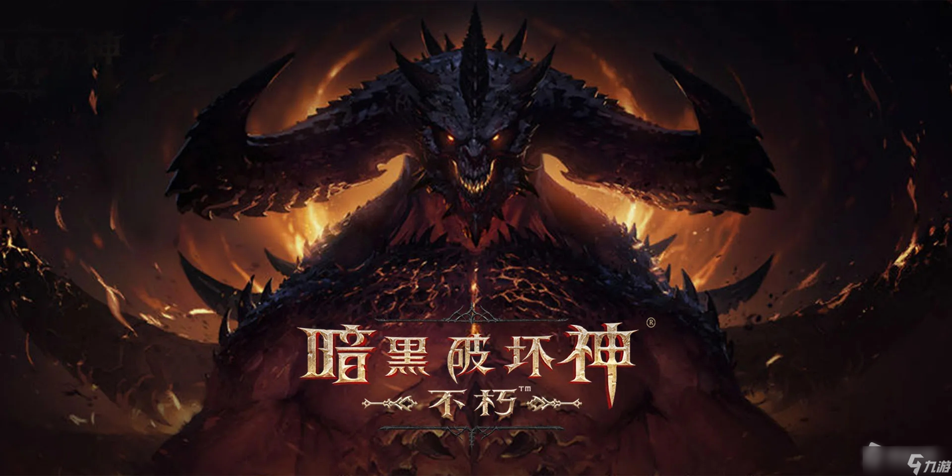 《暗黑破坏神：不朽》跑酷流法师怎么玩