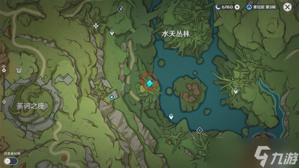 《原神》蘑菇丛林七个蘑菇印记点位一览