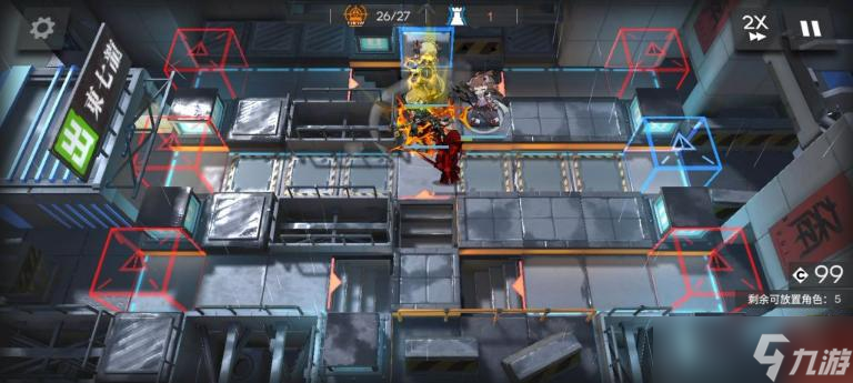 《明日方舟》BW-5突袭攻略