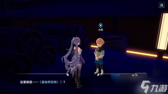 《幻塔》琴声魅影支线任务完成方法