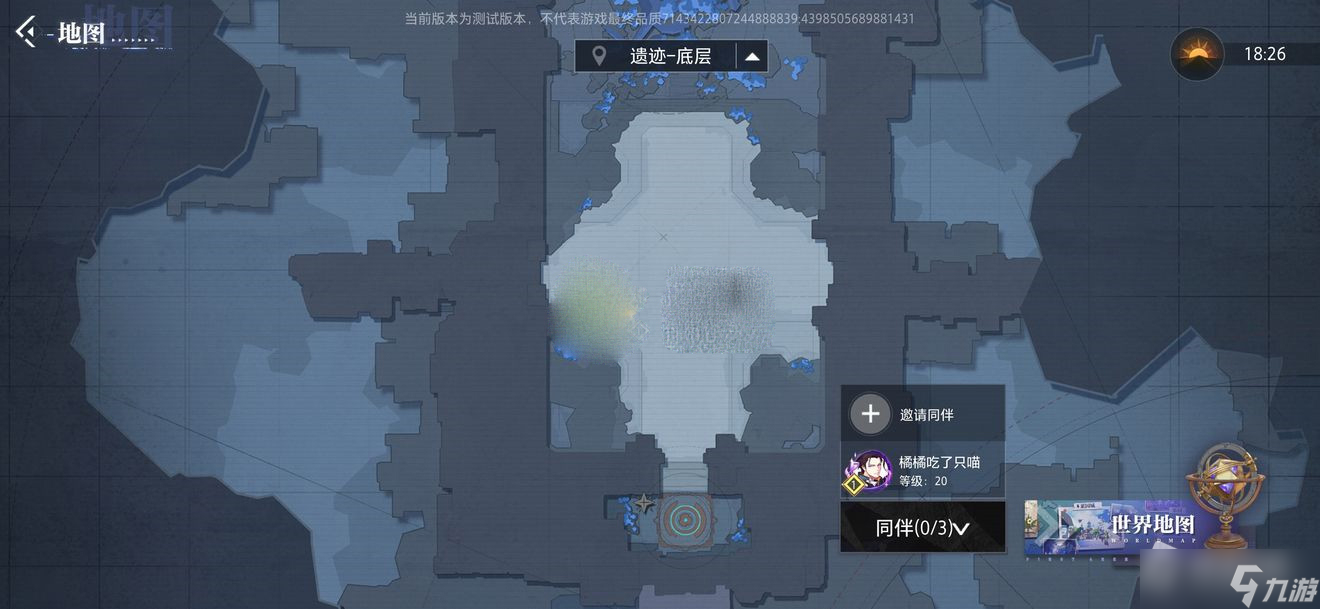 《晶核coa》鲁米村拍照地点一览
